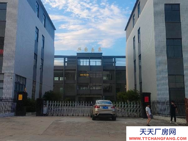 贛州市興國豆制品廠房 獨立園區，共兩大棟廠房，每棟1-3層，每層2200方