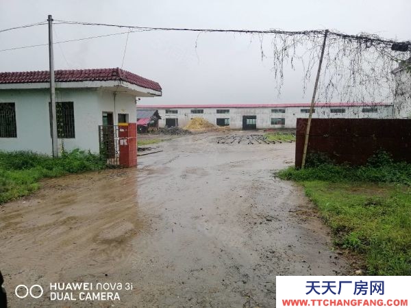 贛州市大余肉制品廠房 大余縣農產品加工生產基地轉讓