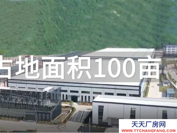 贛州市尋烏調味品廠房  出租新廠房，直接使用，江西省贛州市尋烏縣石排，可分租。