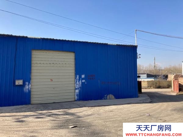 城北朝陽國際 庫房 倉庫 出租個人