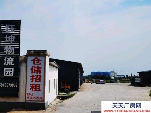 九江市潯陽物流廠房  鈺坤物流園單層高8米，水、電、網(wǎng)絡(luò)齊全，倉儲招租