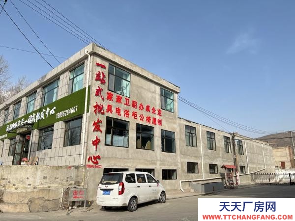 大通上孫家寨路口750平、層高4.2米倉庫