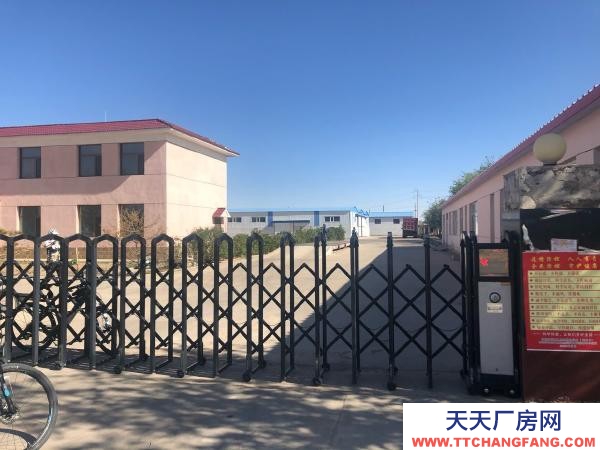 (出售) 巴彥淖爾廠房2100平，辦公樓480平，宿舍、車庫300平。