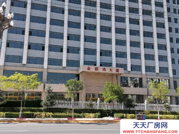 湟中200多套公寓擬出租2600平辦公區(qū)域出租8000平制藥廠廠房出租