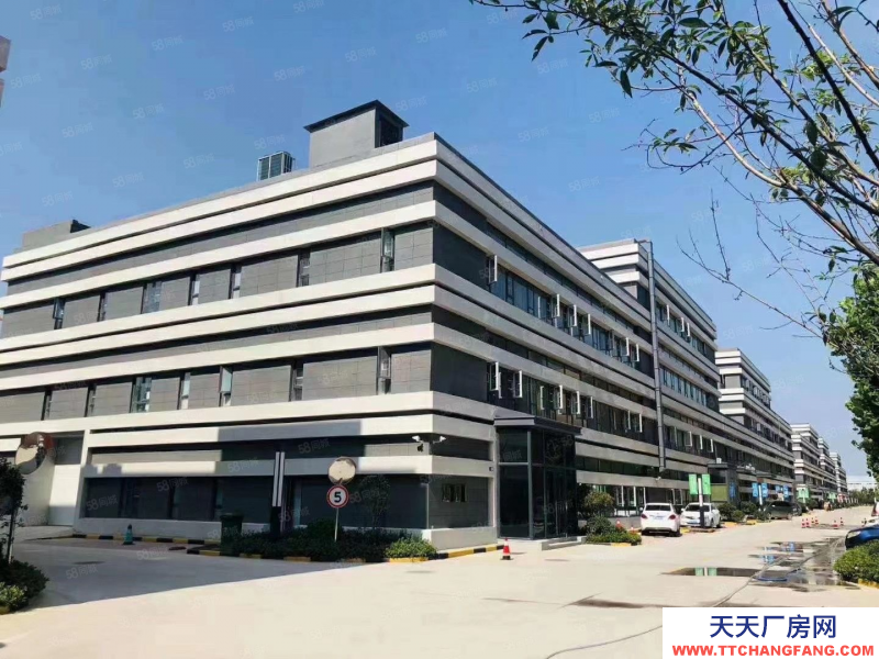 產業集聚地,現房招商,600-4000平,廠辦一體