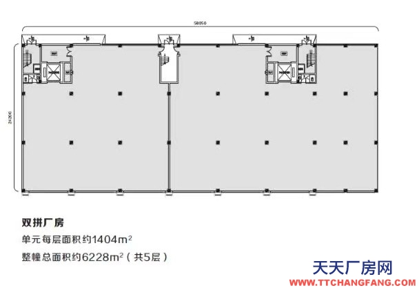 首付30%,50年產(chǎn)權(quán)，組合型定制廠房