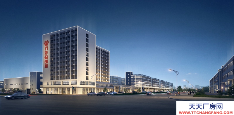 首付30%,50年產(chǎn)權(quán)，組合型定制廠房