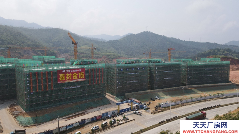 買廠房 找萬(wàn)洋 量身定制 首付20%