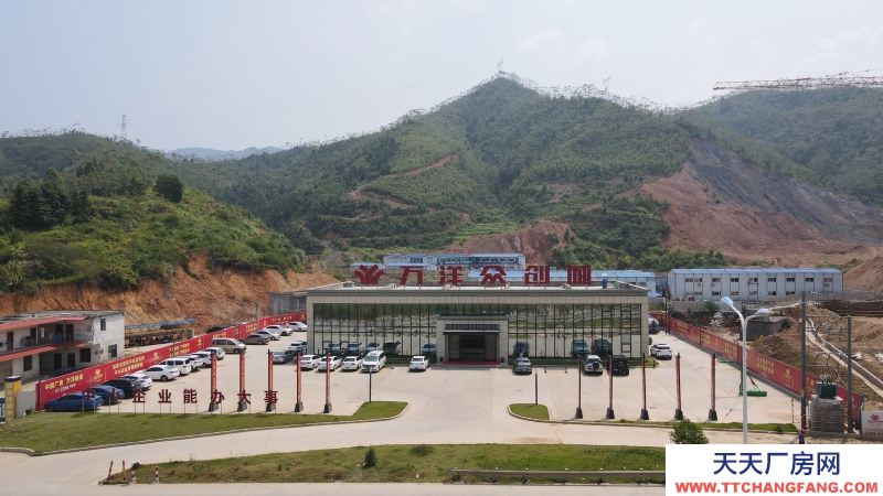 買廠房 找萬洋  首付20% 獨門獨院 五十年產權 18702056531