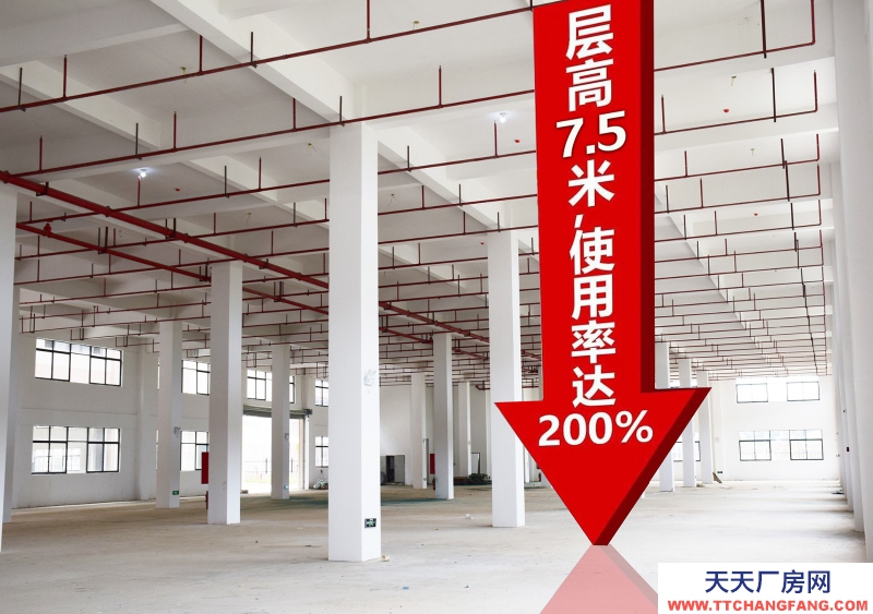 出售全新獨院廠房， 50年產權，已做丙類消防，有噴淋，價格2500元/方起