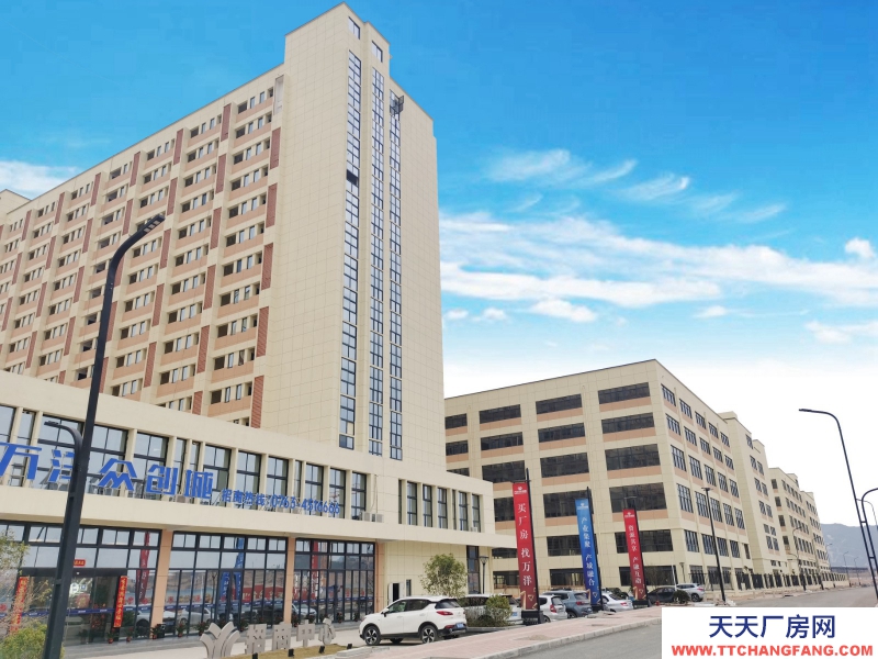 買(mǎi)廠房 找佛岡萬(wàn)洋 量身定制 首付20%