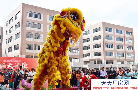 大美麗健康產(chǎn)業(yè)集群基地--英德(廣德園)萬洋眾創(chuàng)城