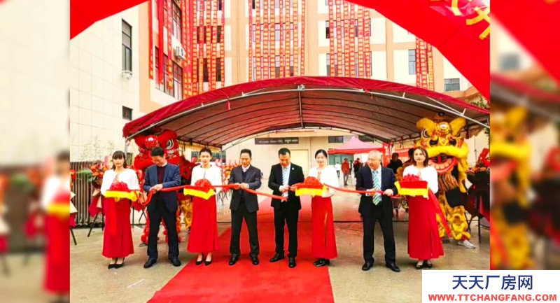 大美麗健康產(chǎn)業(yè)集群基地--英德(廣德園)萬洋眾創(chuàng)城