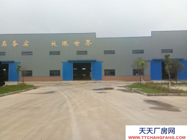 九江市永修機(jī)加工廠房  出租永修艾城工業(yè)園星火工業(yè)園企業(yè)廠房