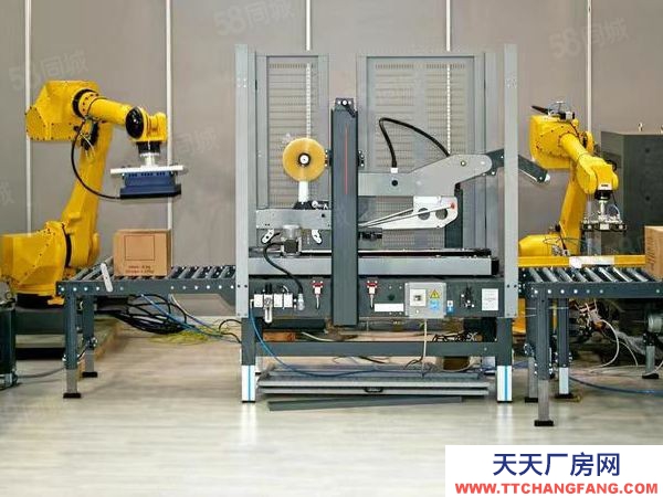 和平灣獨棟1200至2000平機加工廠房，墅級廠房，進地鐵，2成首付