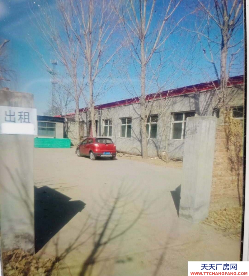 定州 西城(出租) 出租西城區中山西路茶類飲料廠房、倉庫