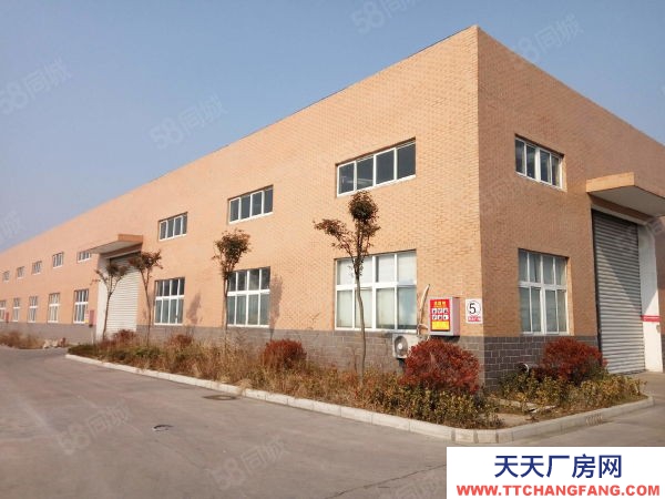 大東三環現房，手續齊全，可貸款，水電暖入戶，周邊配套齊全