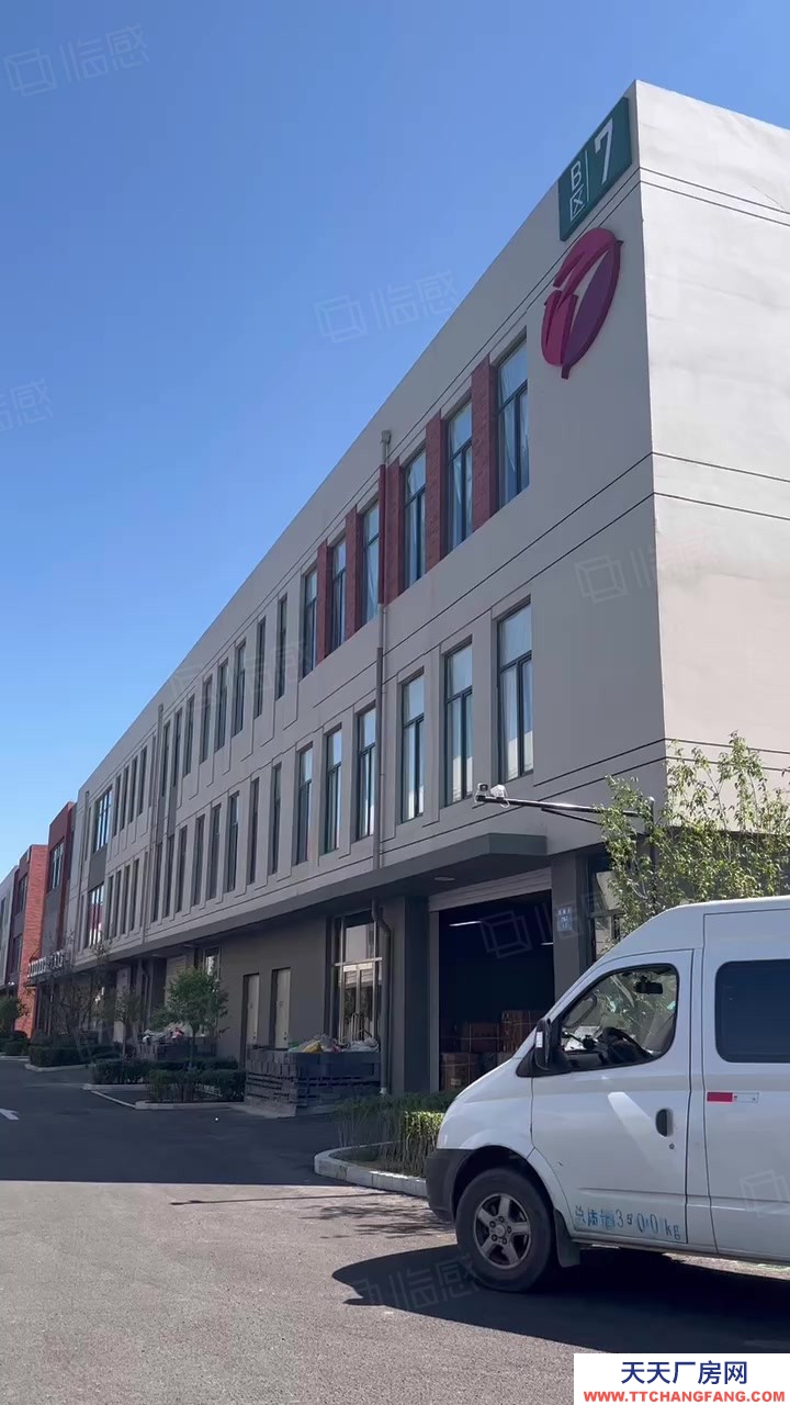 蘇家屯出售 持續(xù)開發(fā)產(chǎn)業(yè)園現(xiàn)房廠房 手續(xù)全 無憂入住 配套全