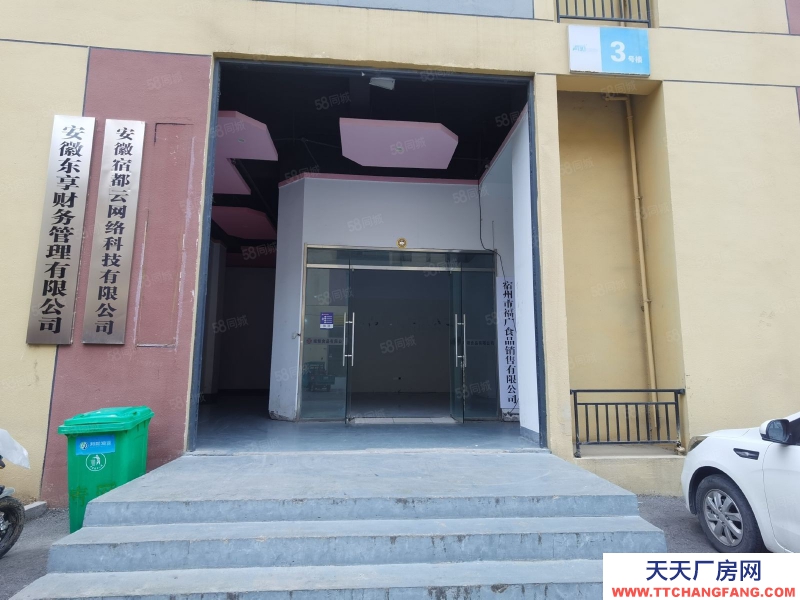 (出租) 一樓530平廠房倉庫招租，可通大車，進出貨方便，可申請房租減