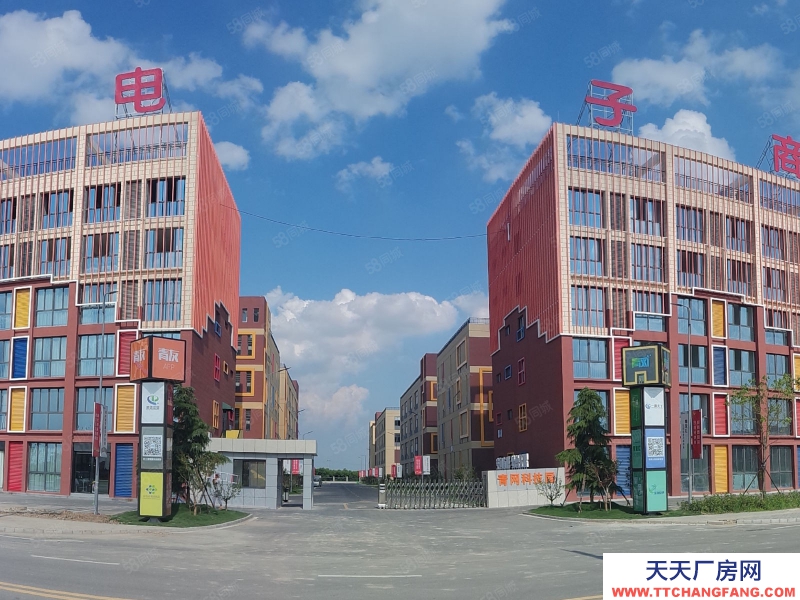 (出租) 一樓530平廠房倉庫招租,可通大車,進出貨方便,可申請房租減