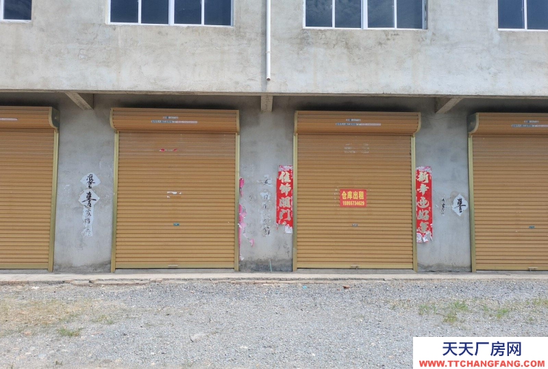 (出租) 四間房子，門口就是水泥路，交通方便。