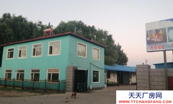 康平廠房急售，可以動遷，手續齊全，價格面議，有意者私聊