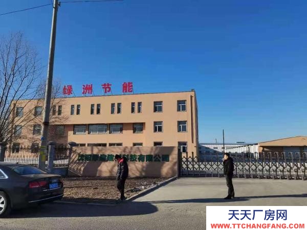 法庫(kù)大面積廠房 歡迎來(lái)詢(xún)