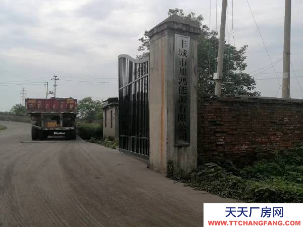 宜春市豐城物資倉庫 50畝大面積貨場出租，可提供煤炭加工服務(wù)。