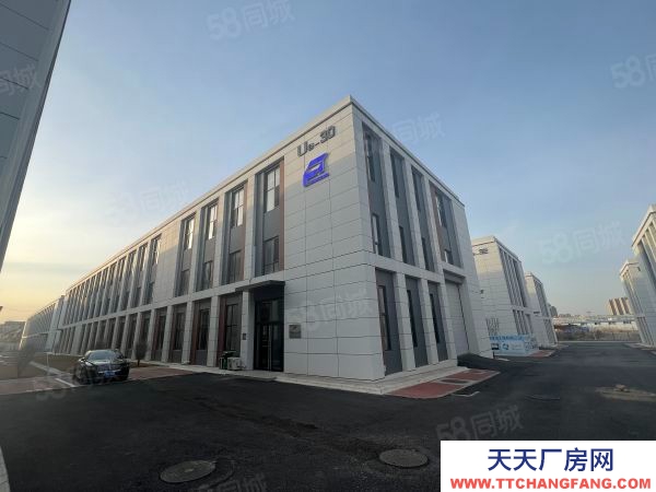 西崗售開發(fā)區(qū) 保稅區(qū) 低首付1196平兩層框架廠房 可貸款