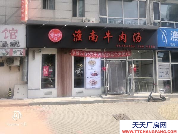 西崗經(jīng)營(yíng)中店鋪，出租檔口及樓下大面積地下室，配有房間