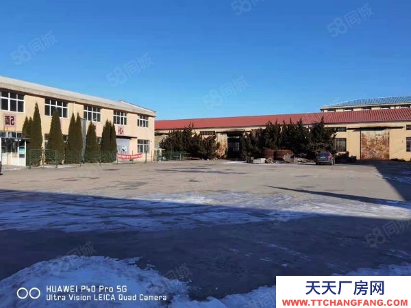 旅順口降價急售，旅順開發區廠房4450平，國有出讓地12畝