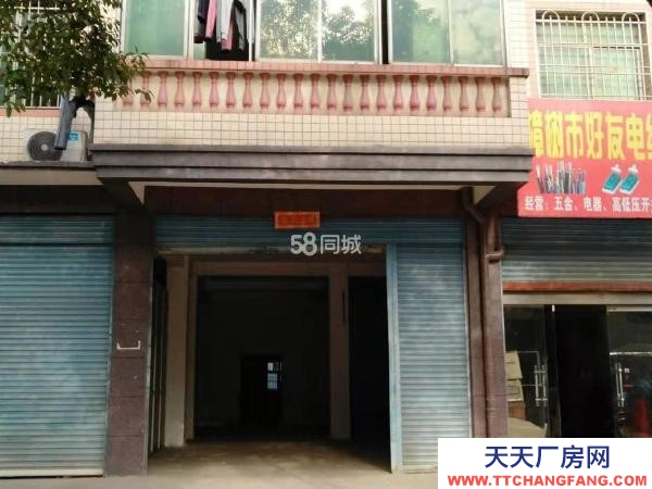 宜春市樟樹物資倉庫  出租樟樹老城區(qū)藥都公園