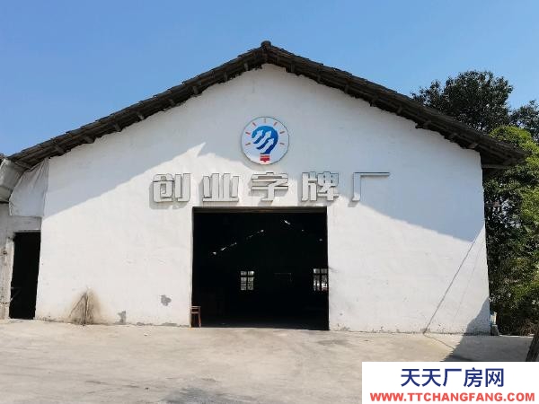 宜春市萬載物資倉庫 建成大道中國石化邊上