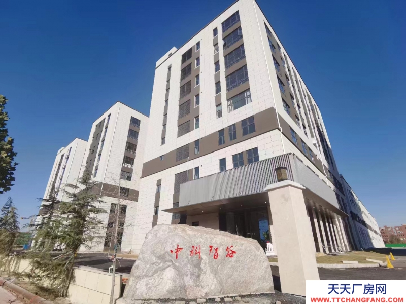 鄭州廠房辦公樓