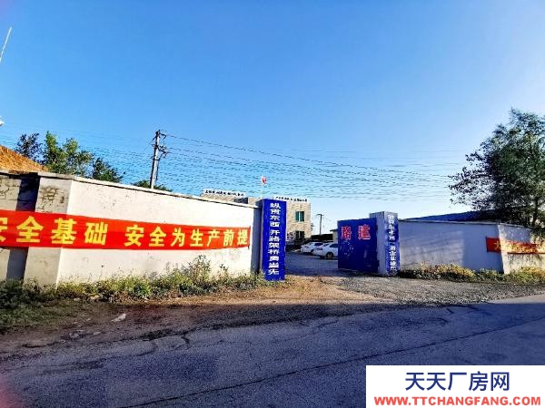 望花田屯加油站西50米大院出租