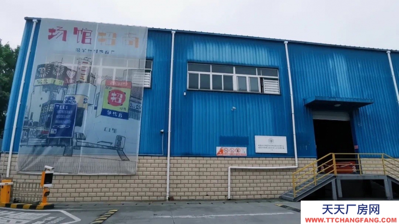 高新區(qū)100-5000m2優(yōu)質(zhì)文創(chuàng)園招運(yùn)動(dòng)類目