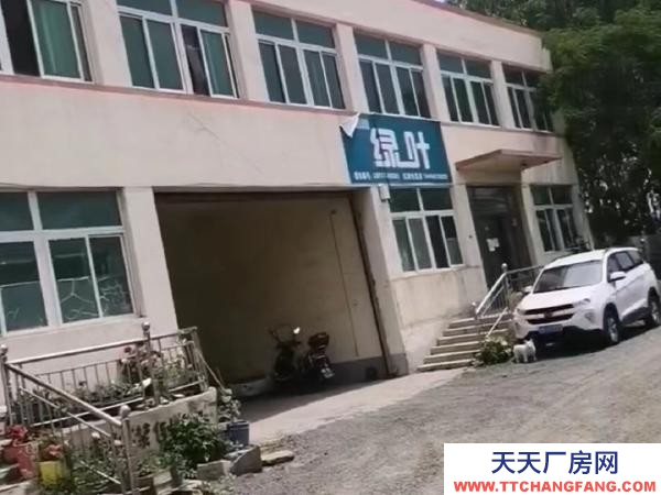 鲅魚圈紅旗國道邊520平2層廠房出租有院子