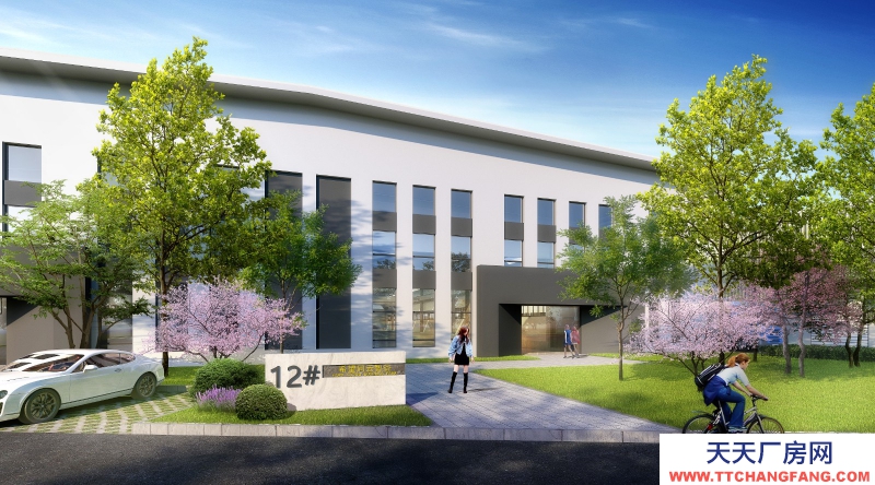 天府新區(qū)50年精品園區(qū)火熱招商