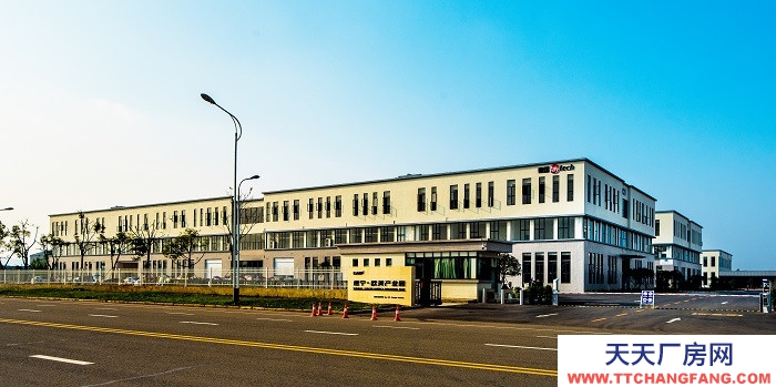 標準廠房I可分租I項目可免租