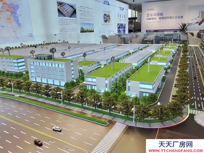 常德德山單層鋼構1500方 50年產權出售