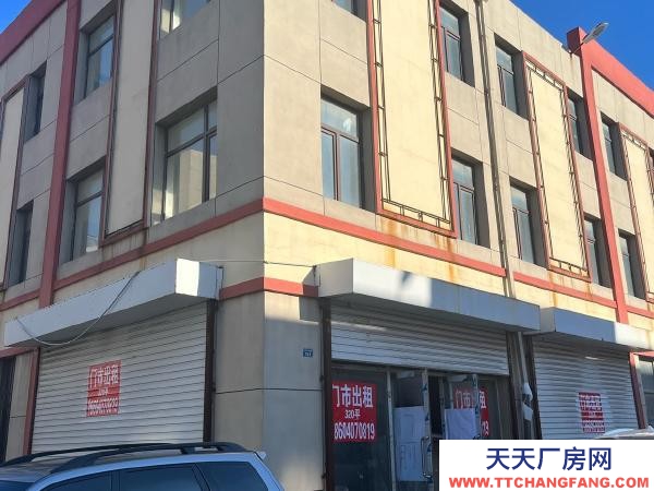 大石橋五金汽配城320平便宜出租