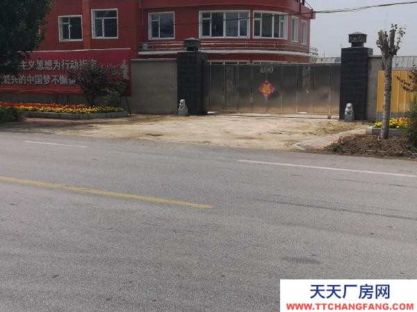 雙臺子陸家鎮友誼村 廠房 5500平米。