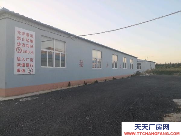 興隆臺倉儲、物流、機械加工、庫房。