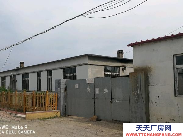 興隆臺急售廠房庫房住房大院，總面積4畝。