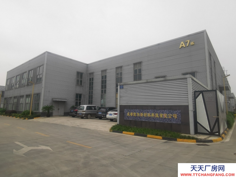 出租庫房 溫江 新津 青白江 金堂 都江堰 大邑 邛崍倉庫