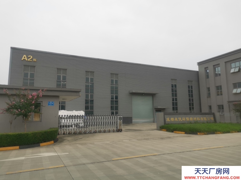 出租庫房 溫江 新津 青白江 金堂 都江堰 大邑 邛崍倉庫