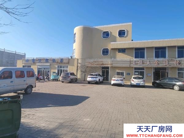 大洼辦公樓700平米，廠房500平米