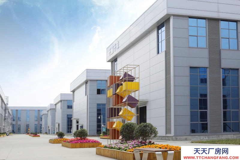 彭州天府中藥城孵化園廠房出租