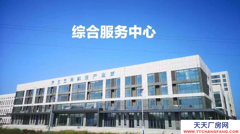 廠房出租，歡迎前來咨詢