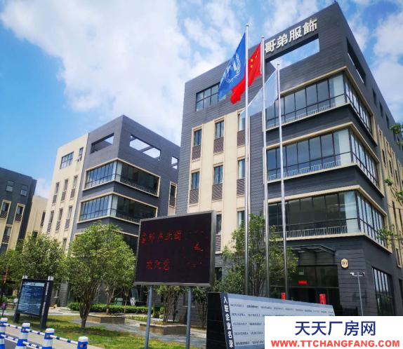 合肥富邦產(chǎn)業(yè)園-花園式獨(dú)棟辦公樓-社區(qū)成熟